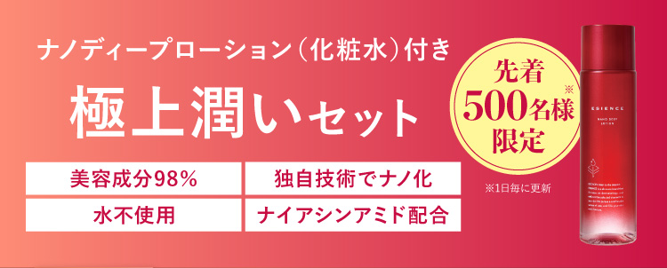 ヘッダー